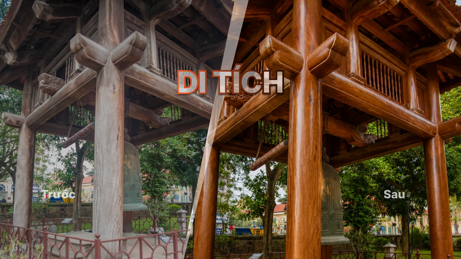 Di tích